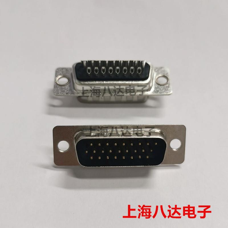 接插件 DB26/44/50/62芯 三排 孔/针 公/母头 黑色 焊线式 DB头