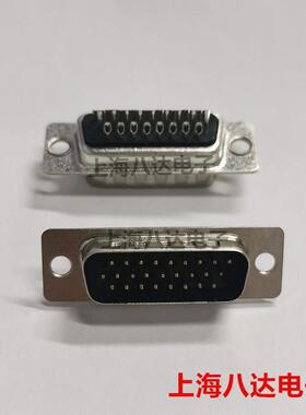接插件 DB26/44/50/62芯 三排 孔/针 公/母头 黑色 焊线式 DB头