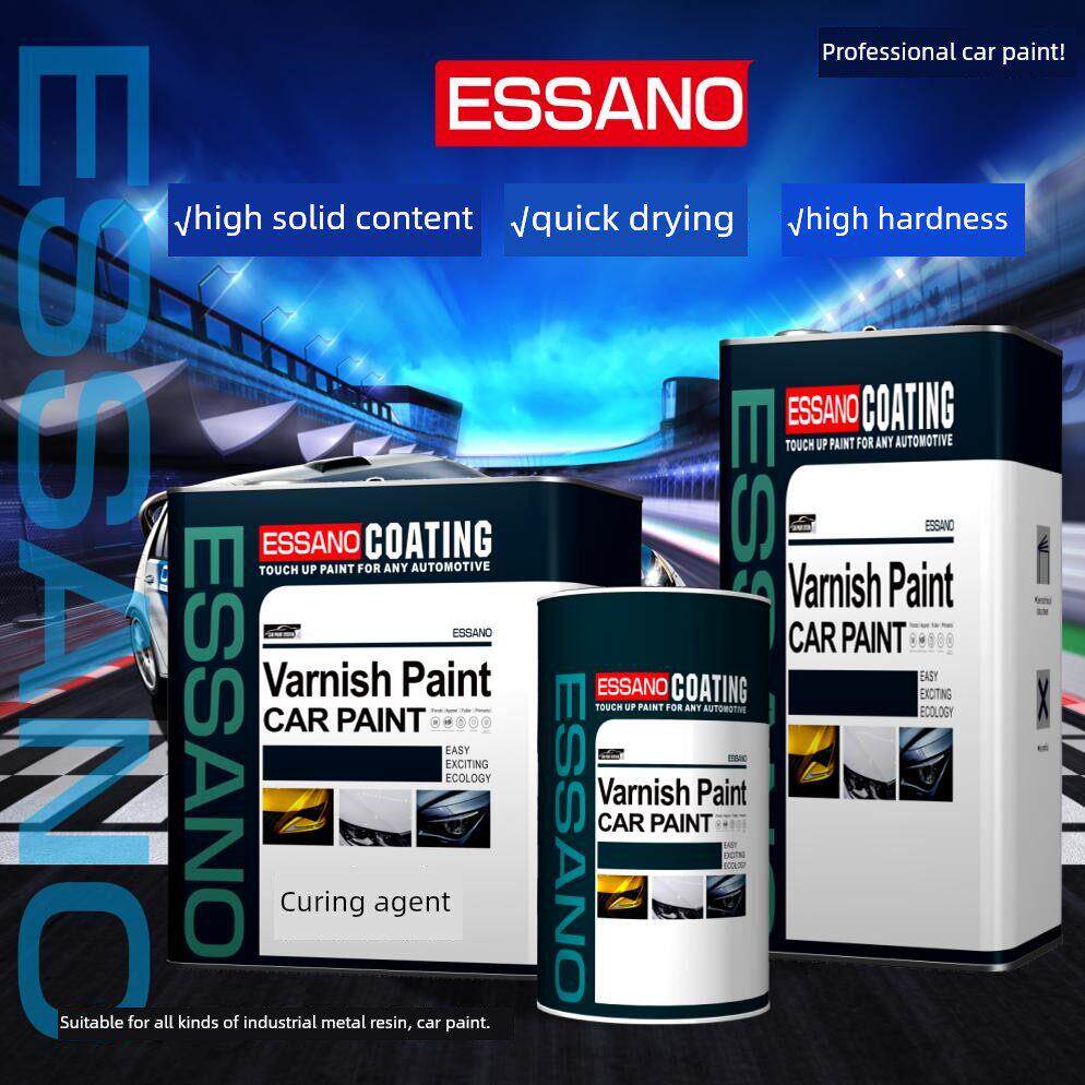 汽车油漆固化剂通用型快干高光透明清漆固化剂喷漆专用高硬度高浓