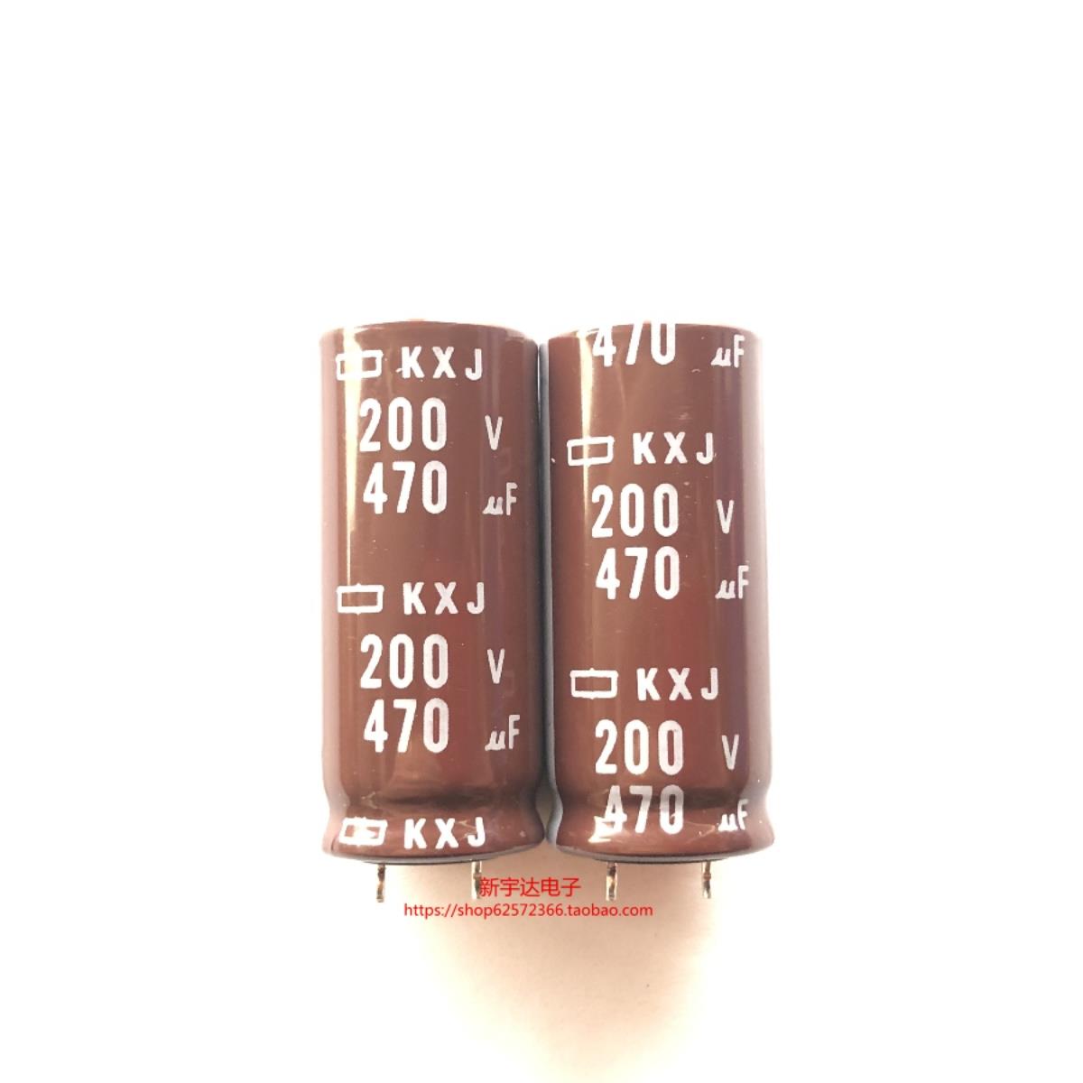 470UF 200V 黑金刚 200V470UF 18X40 KXJ系列 长寿命 电解电容