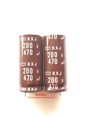 470UF 200V 黑金刚 200V470UF 18X40 KXJ系列 长寿命 电解电容