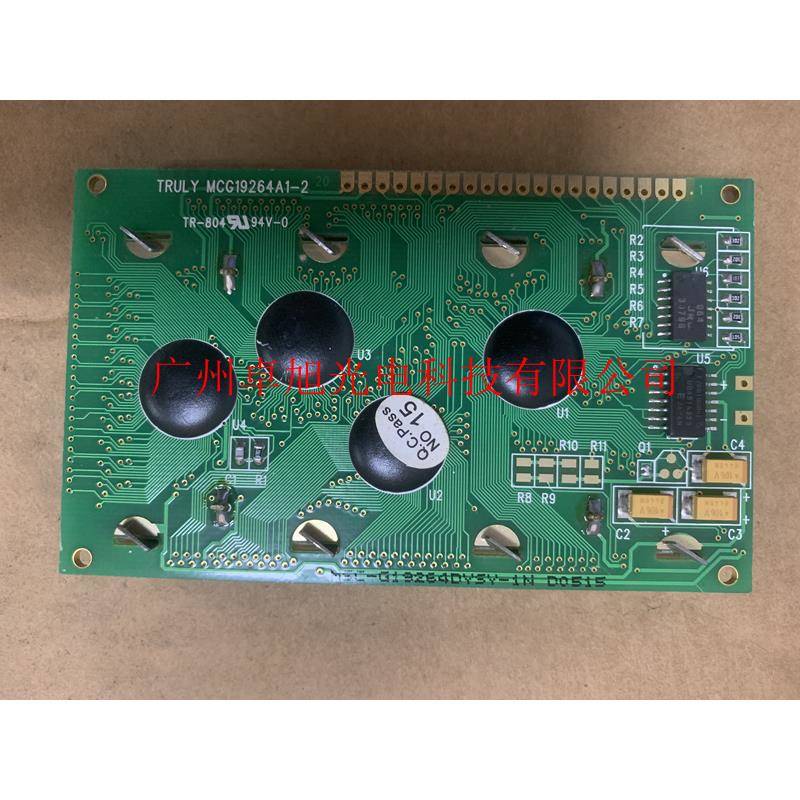 MCC162A4-5 MCG19264A1-2 MCC162B2-2-E TR-804 94V-0 现货 询价