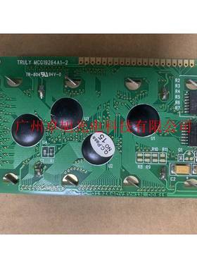 MCC162A4-5 MCG19264A1-2 MCC162B2-2-E TR-804 94V-0 现货 询价
