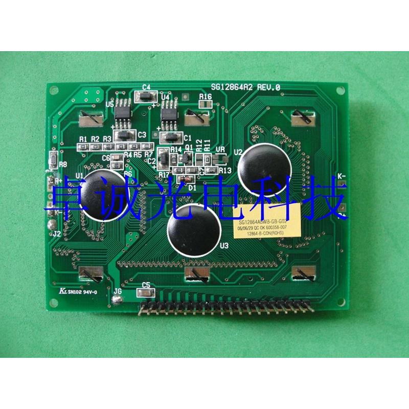 全新MSG12864A 12864A MSG12864A-TML-V#N000 SG12864ABWB-GB-G02