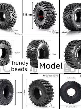 1/10攀爬车1.9英寸轮胎Trx4瑞泰D90易控制轴向卡布Scx10