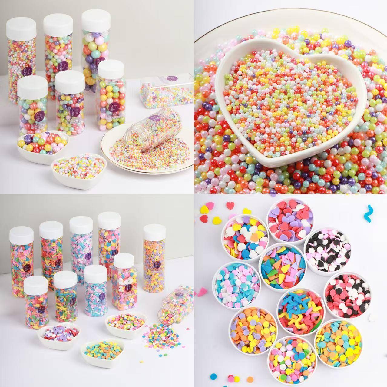 烘焙装饰彩色系列彩糖圆片糖针珠西点甜品台蛋糕装饰圆珠
