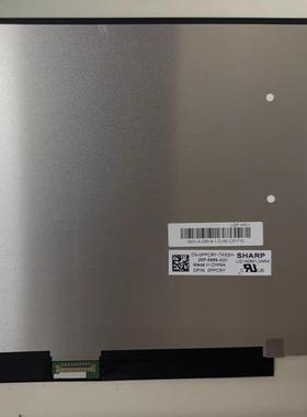 LQ140M1JW54 LQ0DASE343液晶屏幕144HZ 亮度400 0PPCRY