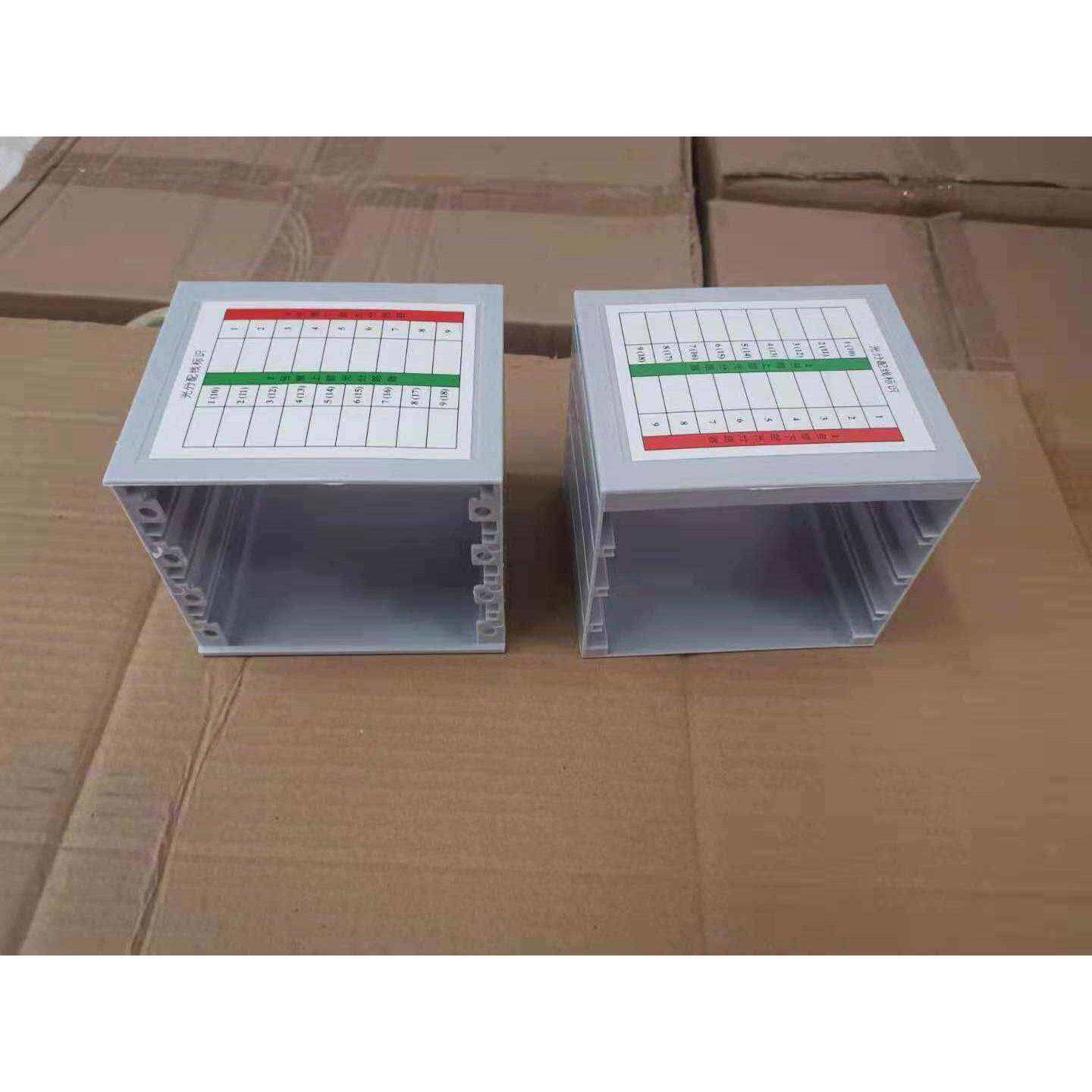 二槽位分光器插片盒三四槽带翻版一体分纤箱机柜专用1分8和1分16