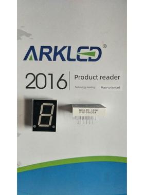 ARK方舟SM810802G翠绿色数字显示0.8英寸左右脚一位共阴共阳led数