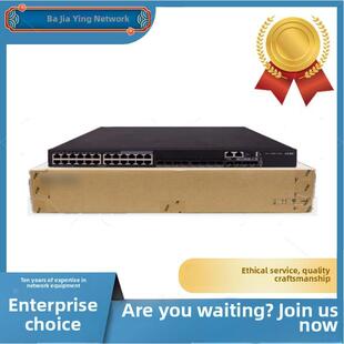 54C 30F 5560X 新华三H3C核心汇聚交换机 54S 30C 34S 54F