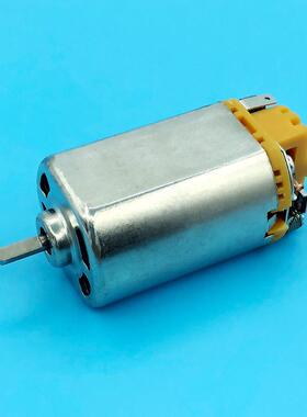 锦明8代 460 M4AI 电机j8高速D轴马达11.1V31000湿压强磁版