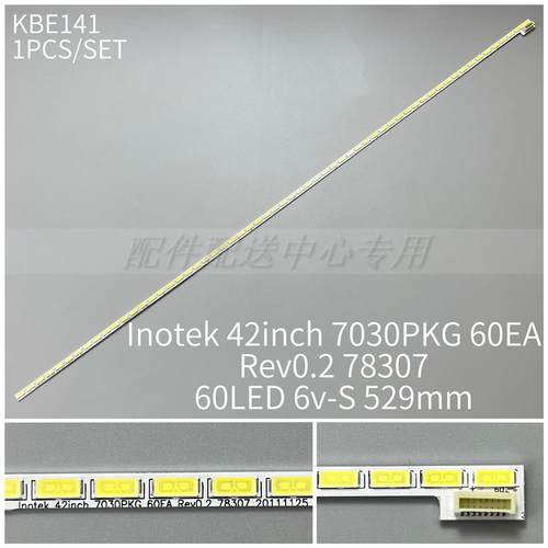 42寸Innotek 7030PKG 60EA 42LS570S T420HVN01.0 42LD420