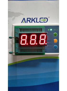 ARK方舟SP420801N红色数码显示0.8英寸高亮共阴三位led数码管