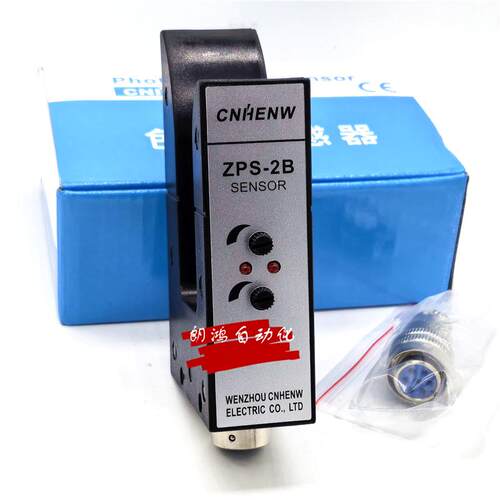 原装CNHENW色标传感器KS-C2WA/RA C2RGA ZPS-2B Z3J-DS50E3光电