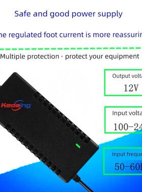 电脑一体机电源 12V6A12V8A7A10A电源适配器12V5A4ALED监控电源线