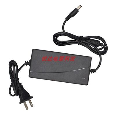 美格MAG M1900 GMC1950+液晶显示器电源适配器12V3A 2A电源线充电