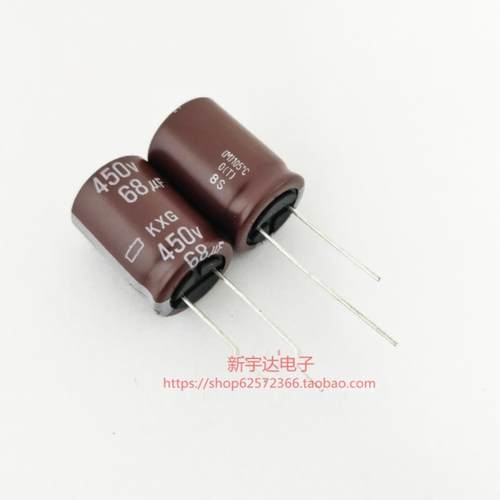 450V68UF 18X25 日本黑金刚 KXG 高频长寿命 68UF 450V 电解电容