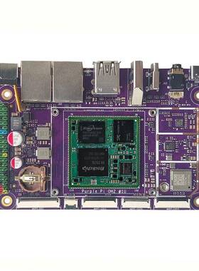 RK3576开发板Purple Pi OH2开源鸿蒙套件OpenHarmony安卓Linux AI