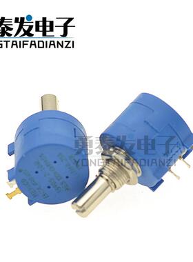 精密多圈电位器3590S-2-103L 200R 500R 1K 2K5K 10K 20K 50K100K