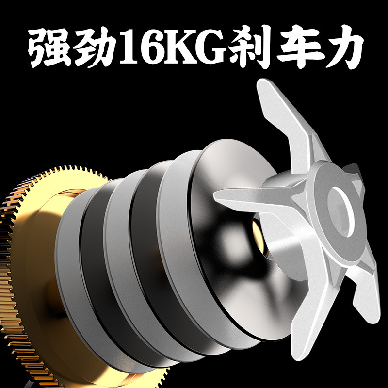 雷强打黑专用水滴轮路亚大物超远投巨物防炸线左右手渔线轮