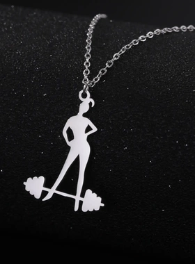 新款运动休闲风健身女孩哑铃吊坠女生锁骨项链颈链生日礼物