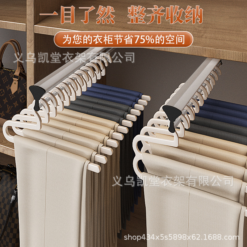 义乌新款鹅型裤架双层多功能加粗款加厚防滑痕裤架收纳