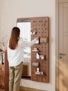 洞洞板穿衣镜隐藏式可关闭全身试衣镜衣帽架一体入户玄关推拉隐形