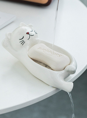 家用陶瓷猫咪肥皂盒日式躺赢盒卫生间置物架沥水皂碟皂托