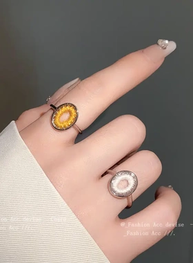 椭圆几何毛线开口戒指2023新款设计感食指戒小众时尚气质手饰