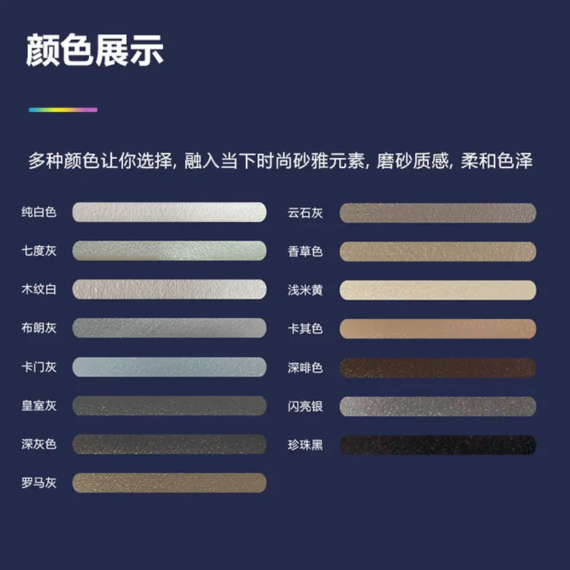 美缝剂瓷砖地砖卫生间环氧彩砂防水防霉勾缝填缝剂客厅美缝胶