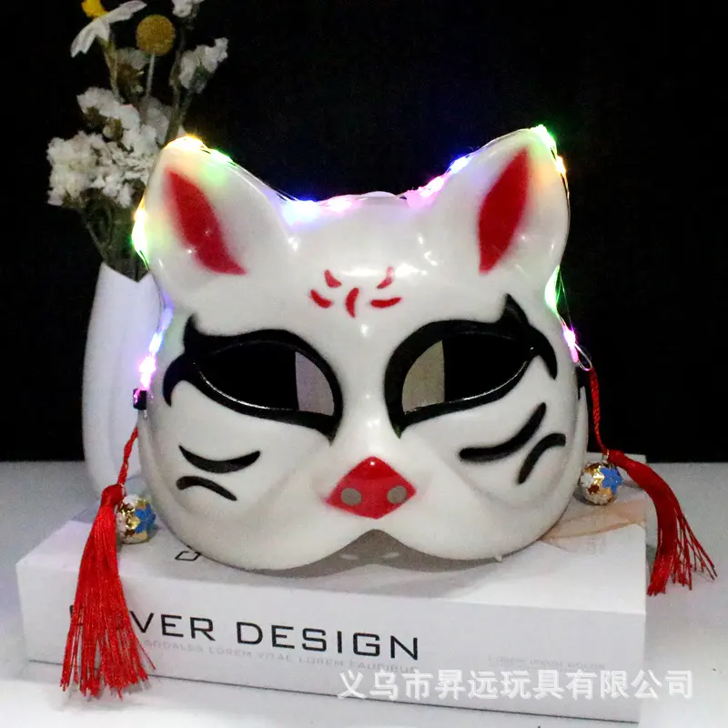 猫脸万圣节舞会面具女成人半脸和风os日式手绘狐狸发光面具