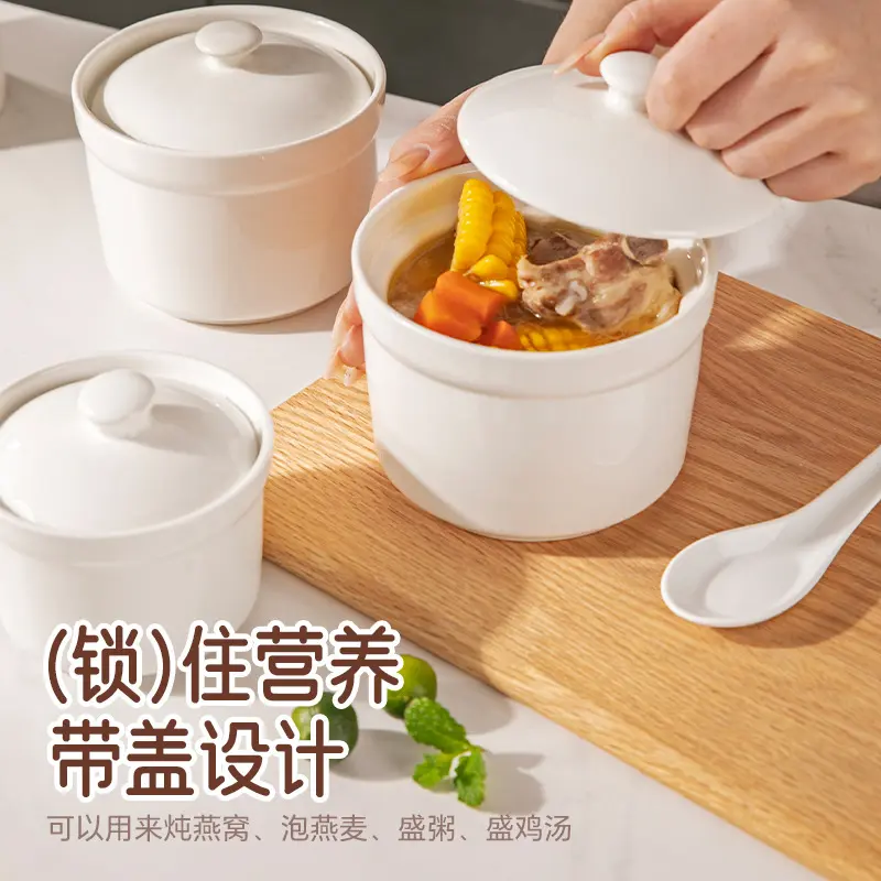 炖盅家用陶瓷炖鸡蛋羹蒸蛋碗瓦罐小汤盅带盖隔水一人煲汤炖罐