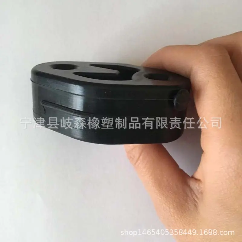 直销汽车器吊耳 排气管吊胶 橡胶缓冲垫