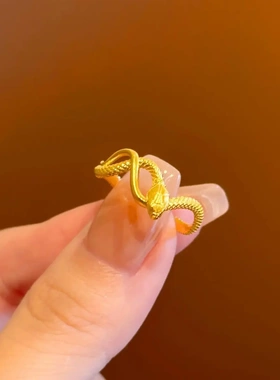 2025年新款古风金蛇缠绕戒指女爆款轻奢小众高级感戒指七夕礼物