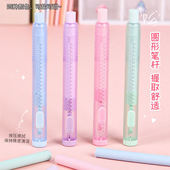 细细檫自动橡皮檫按动式 干净不留痕儿童小学生专用橡皮 笔型擦