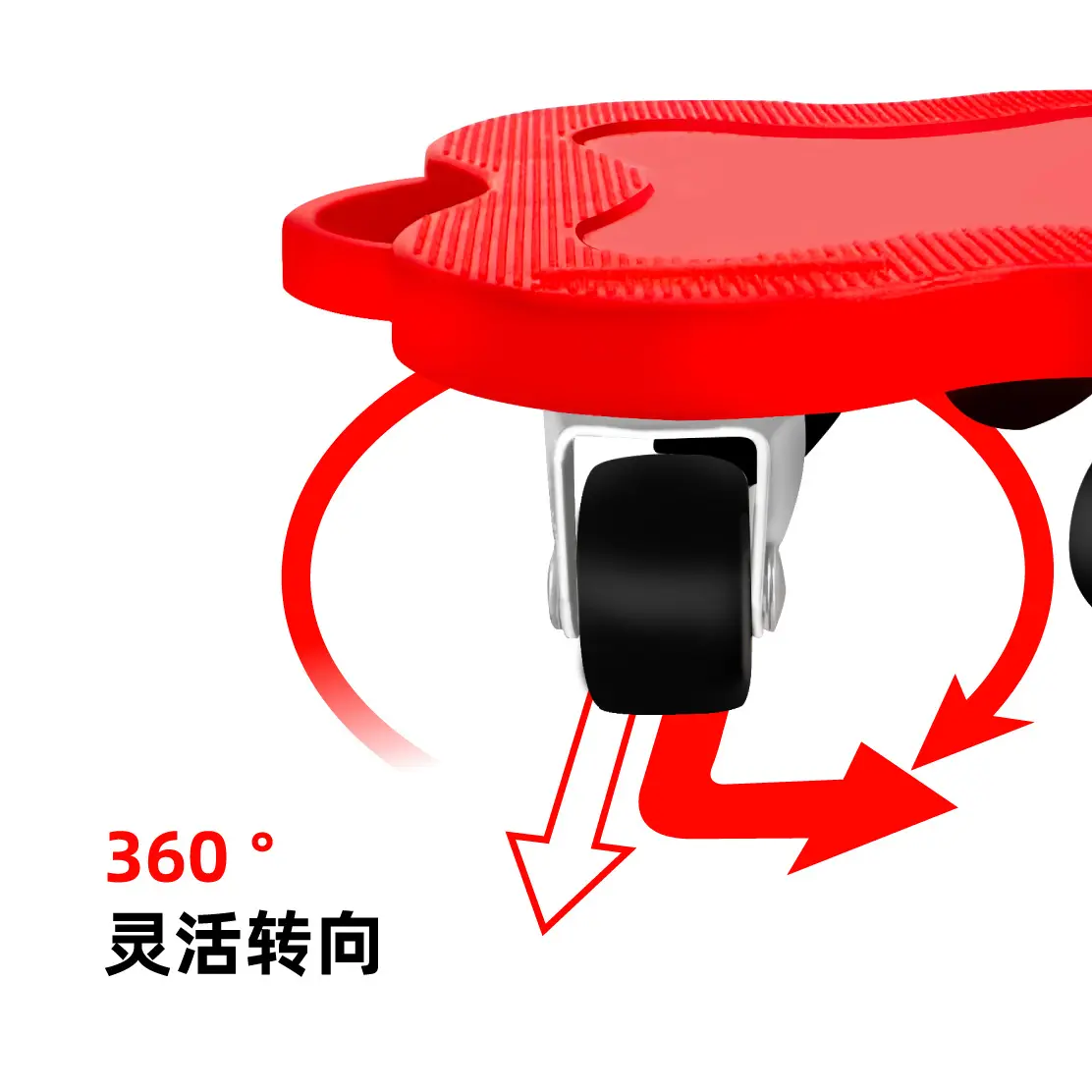 芸贝搬家重物家具移动器轮滑轮移物挪床重型多功能搬运家用型工具