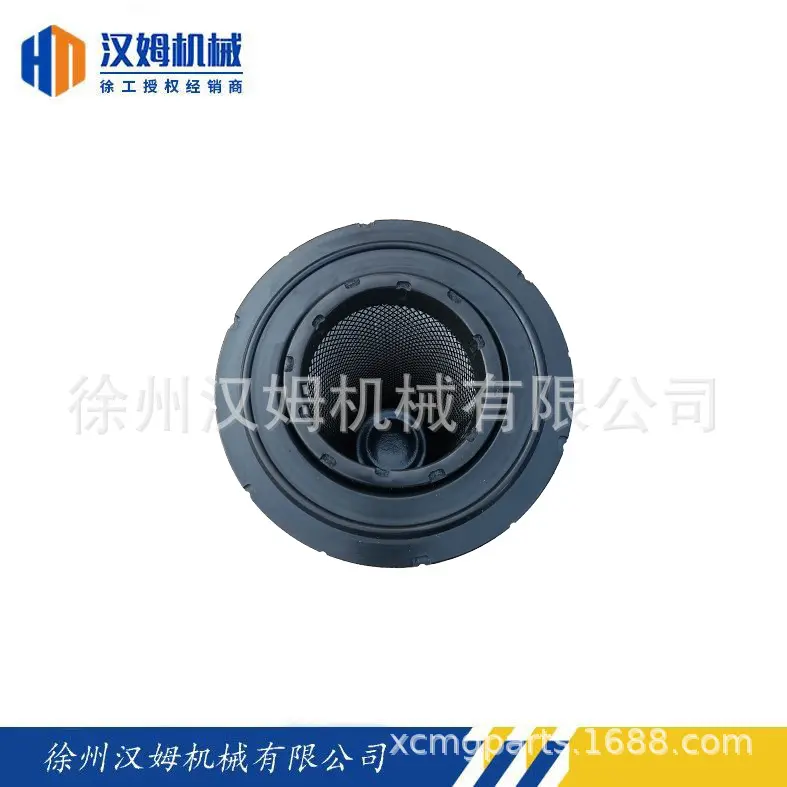 配件860136765   s0002284041+01(上柴)(备件)2440pu