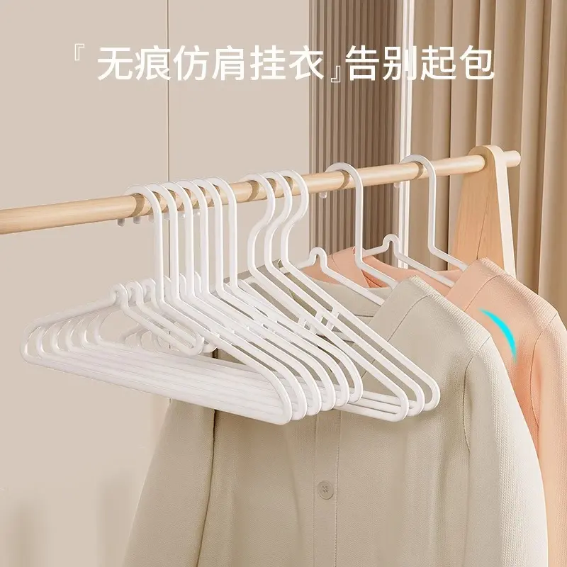 日本折叠连帽衣架宿舍用学生卫衣晾晒架防风衣服架子高领毛衣撑挂