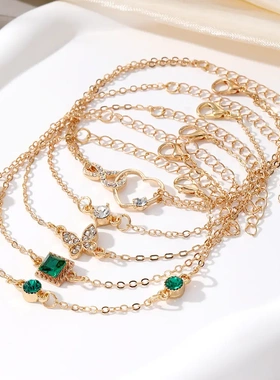 新款欧美手链ins复古镶绿钻方形手链镶钻爱心手链4件套