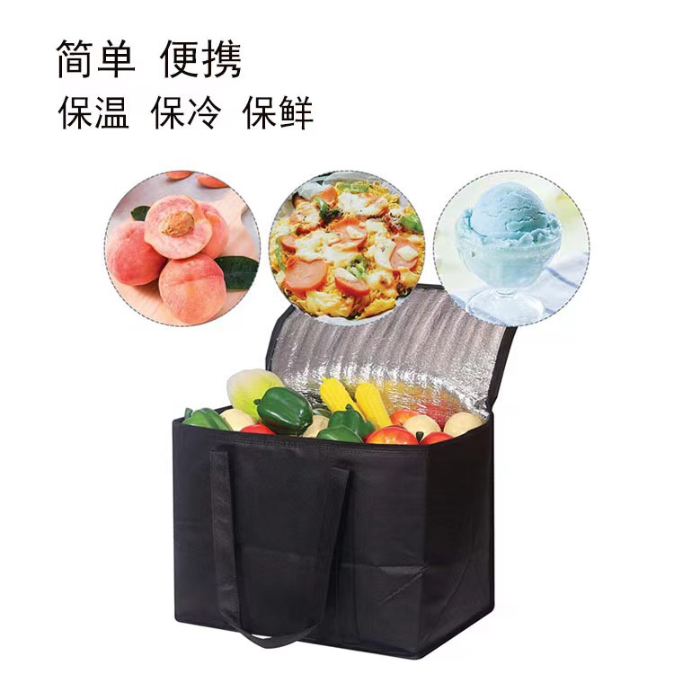 户外纺布隔热铝箔保温包大号折叠保温袋收纳袋