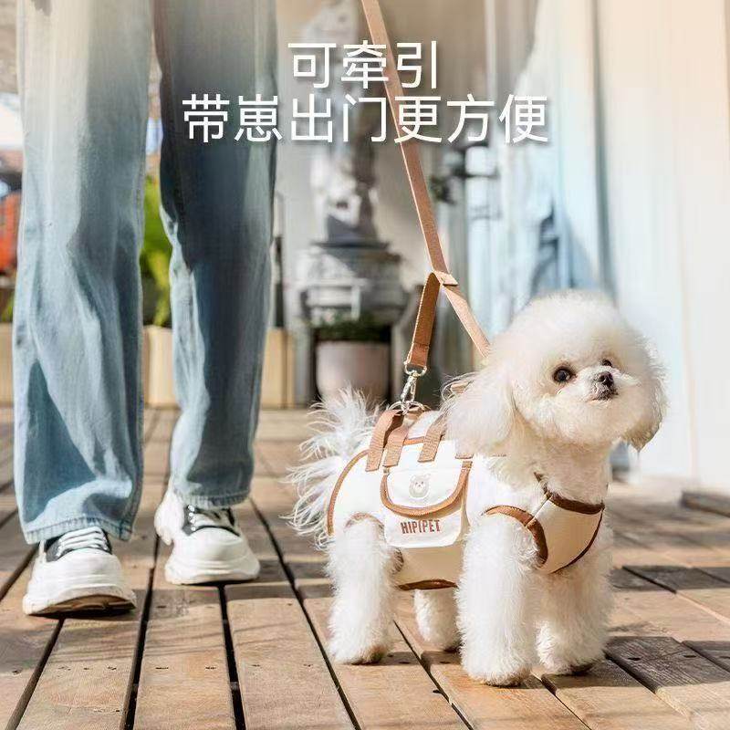 新款狗猫咪外出包太空舱透气宠物背包猫狗大容量直发猫咪外带小狗,箱包皮具/热销女包/男包,单肩包,淘宝优惠券,粉丝福利购,淘宝优惠卷