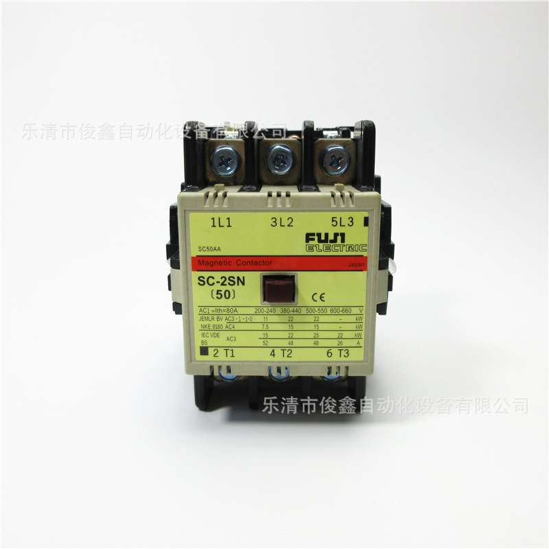 50A交流接触器SC-2SN AC110V AC220V