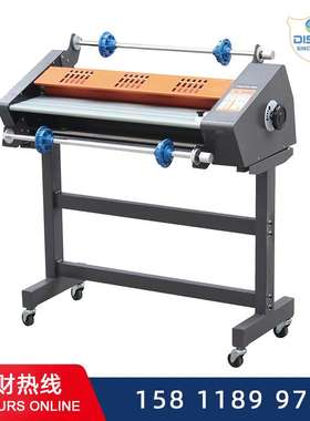 A3双面相片书壳覆膜机FM650mm自动调速热裱机lamination machine