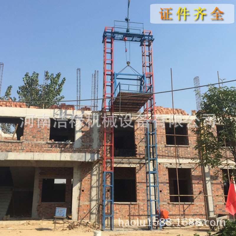 室外装修提货升降机 龙门架施工提升机 高层建筑限位器升降机