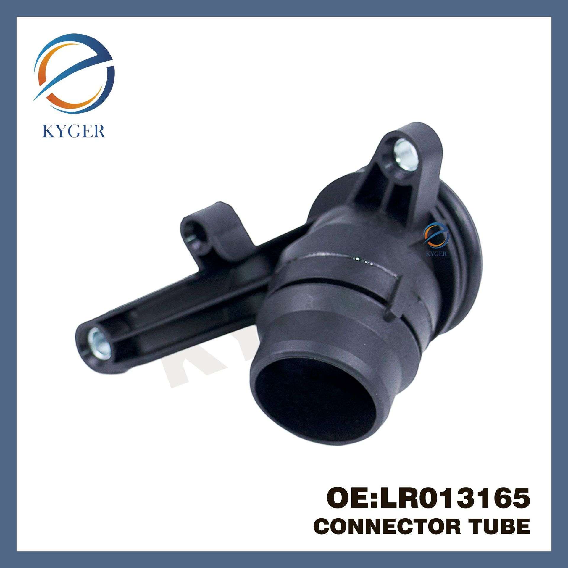 适用于路虎发现4揽胜揽运捷豹XFXJ F-PACE水管接头LR013165