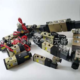 YSVF5320 电磁阀YSVF3130 YSVF5220 YSVF3230 6120换向阀 5120