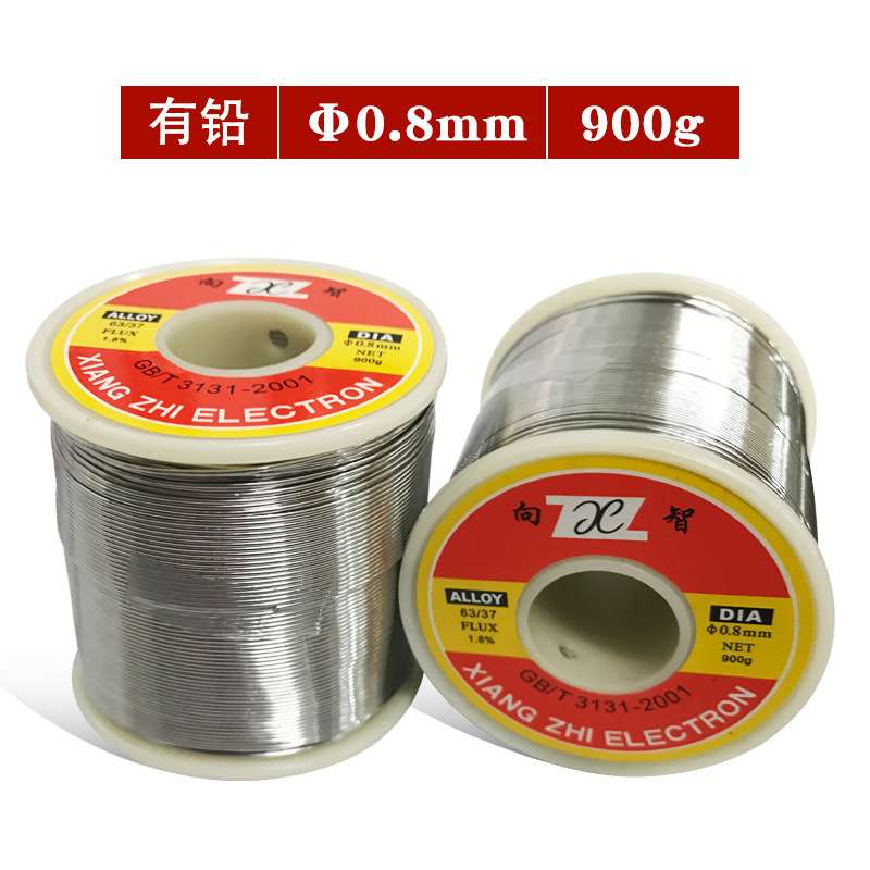 厂家  焊锡丝0.8mm 锡丝 锡线 63/37有铅焊锡丝