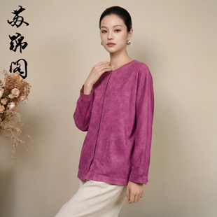 苏锦阁老李3062-苏锦阁提花100%桑蚕丝红云纱外套新款气质上档次