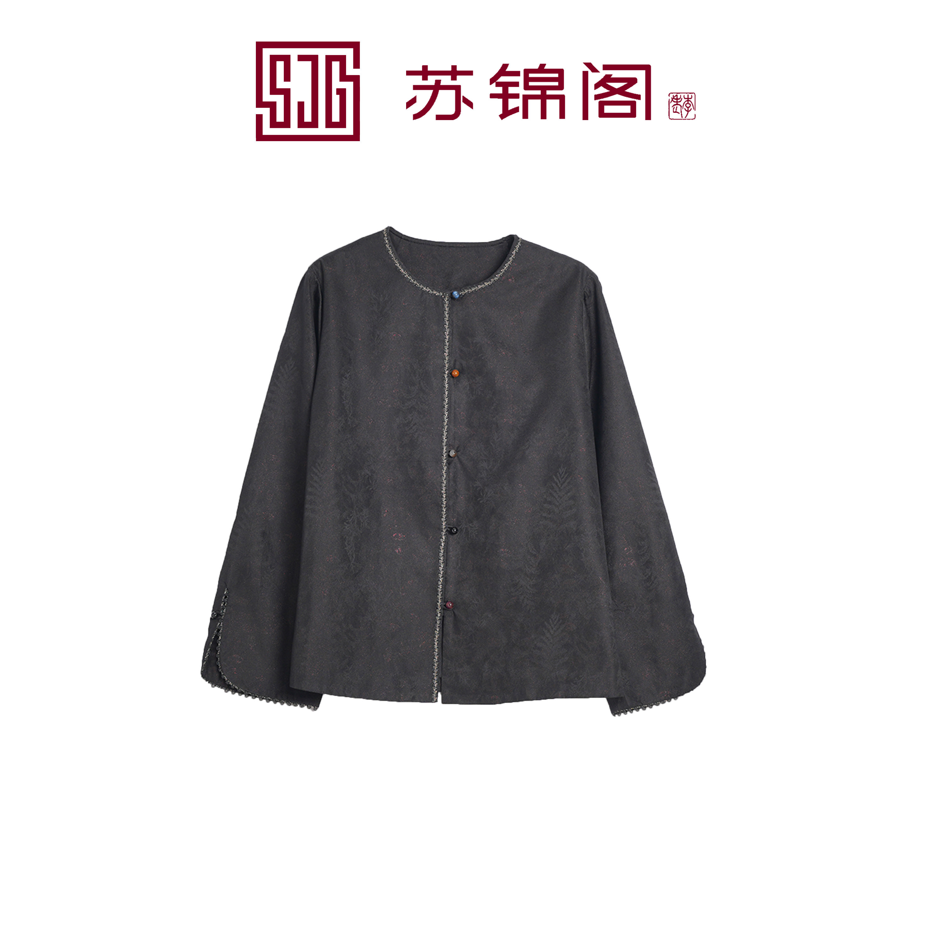 2026秋季新款外套出片妈妈保暖
