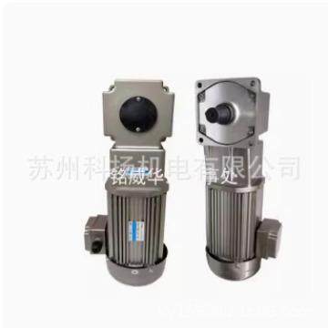 减速电机马达6IK200GU-SFT61K200直角减速箱GEARHEAD6GU50RCB